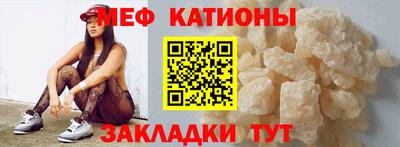 марки lsd Гатчина