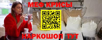 мдма Гагарин