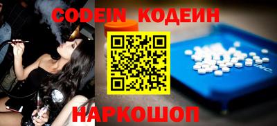 альфа пвп VHQ Гай