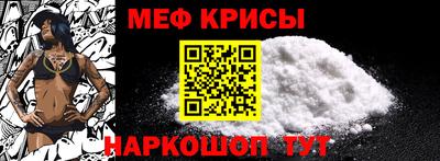 марки lsd Гатчина