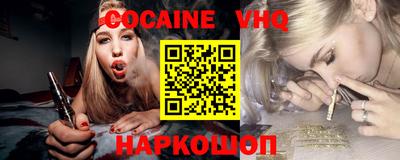 марки lsd Гатчина