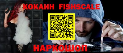 марки lsd Гатчина