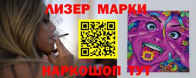 мдма Гагарин