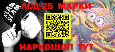 альфа пвп VHQ Гай