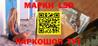 альфа пвп VHQ Гай