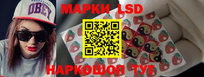 мдма Гагарин