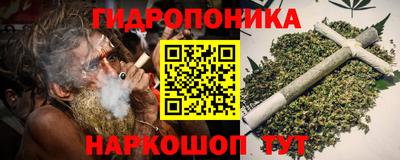 альфа пвп VHQ Гай