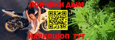мдма Гагарин