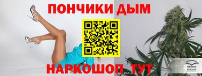 мдма Гагарин