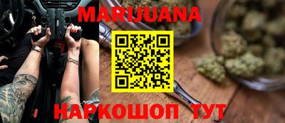 марки lsd Гатчина