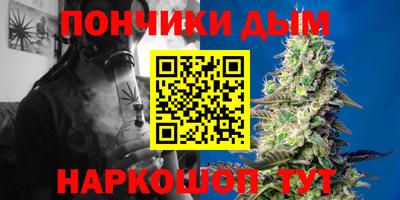 марки lsd Гатчина