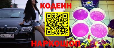 марки lsd Гатчина