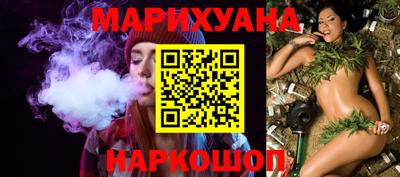 альфа пвп VHQ Гай