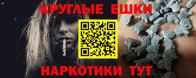 альфа пвп VHQ Гай