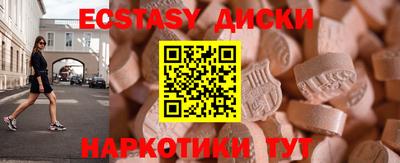 альфа пвп VHQ Гай