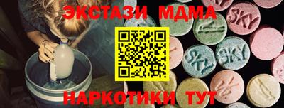 альфа пвп VHQ Гай
