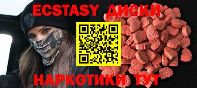 альфа пвп VHQ Гай