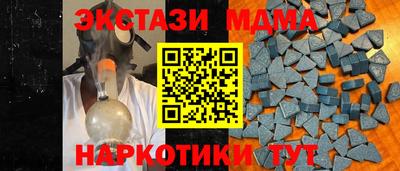 альфа пвп VHQ Гай