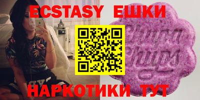 мдма Гагарин