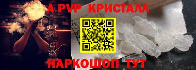 марки lsd Гатчина