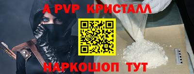 мдма Гагарин