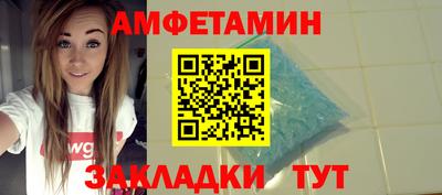 марки lsd Гатчина