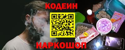 мдма Гагарин