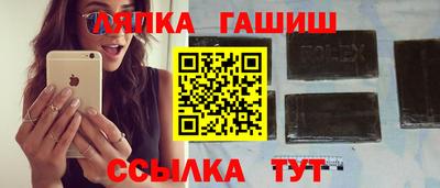 мдма Гагарин