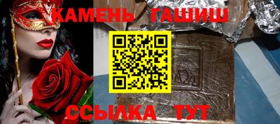 альфа пвп VHQ Гай