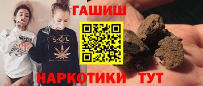 альфа пвп VHQ Гай