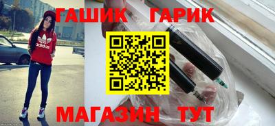 марки lsd Гатчина