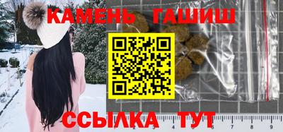 альфа пвп VHQ Гай