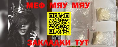 марки lsd Гатчина