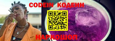 альфа пвп VHQ Гай