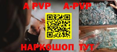 мдма Гагарин